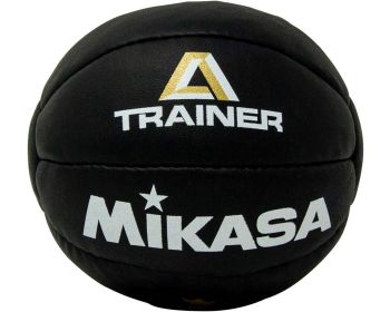 Waterpolobal Mikasa Heavy 1kg