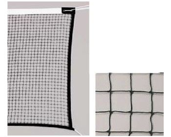 Badminton Lengtenet (4 of 5 velden)