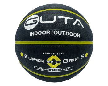 Basketbal Guta Indoor/Outdoor maat 5