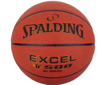 Basketbal Spalding TF500